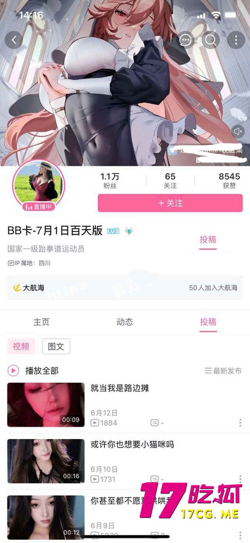 下载_副本.jpg