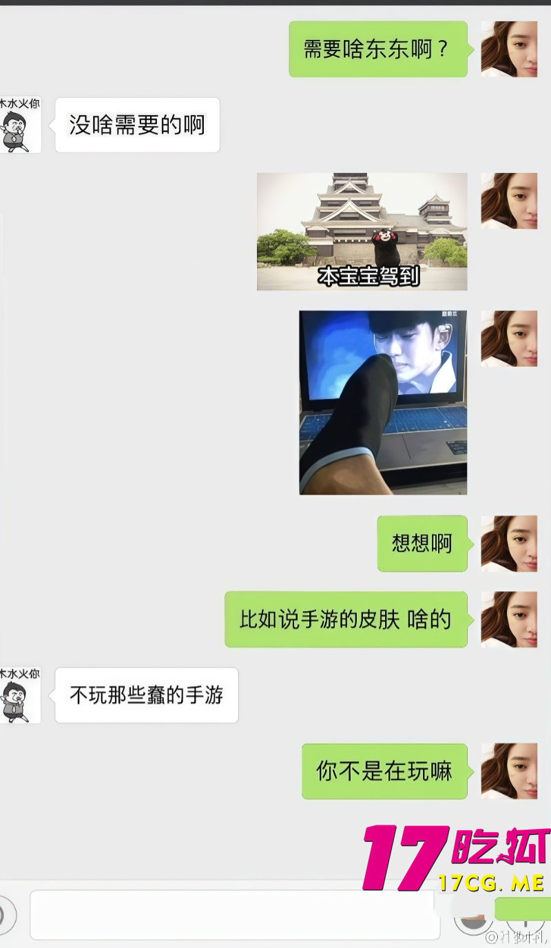 下载 (36)_副本.jpg