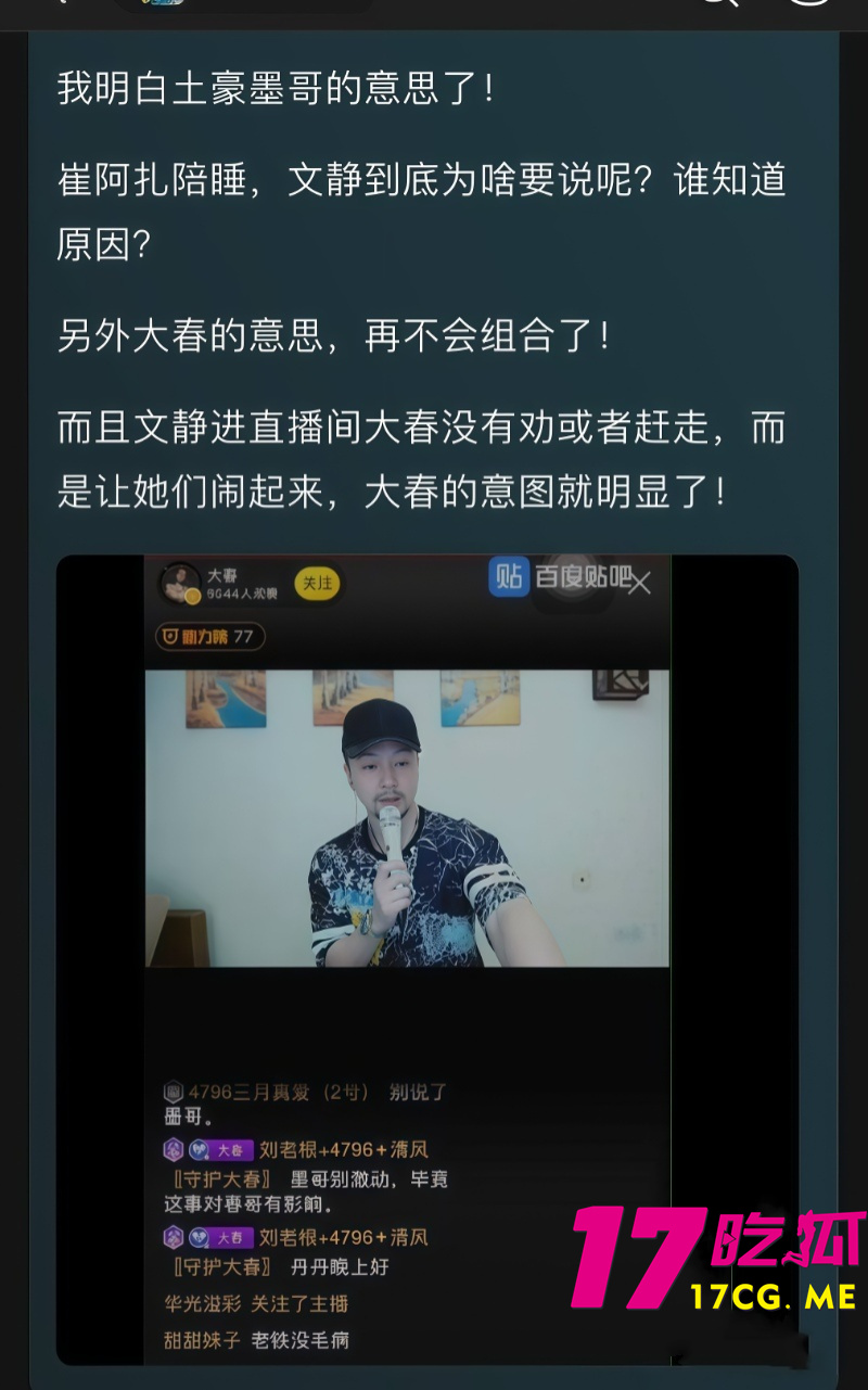 下载 (25)_副本.jpg