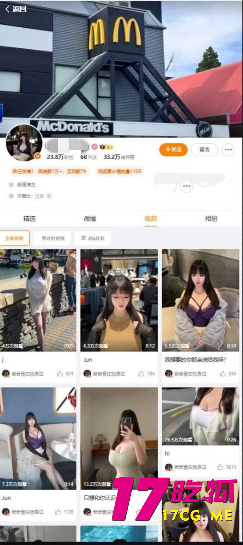 下载_副本.jpg