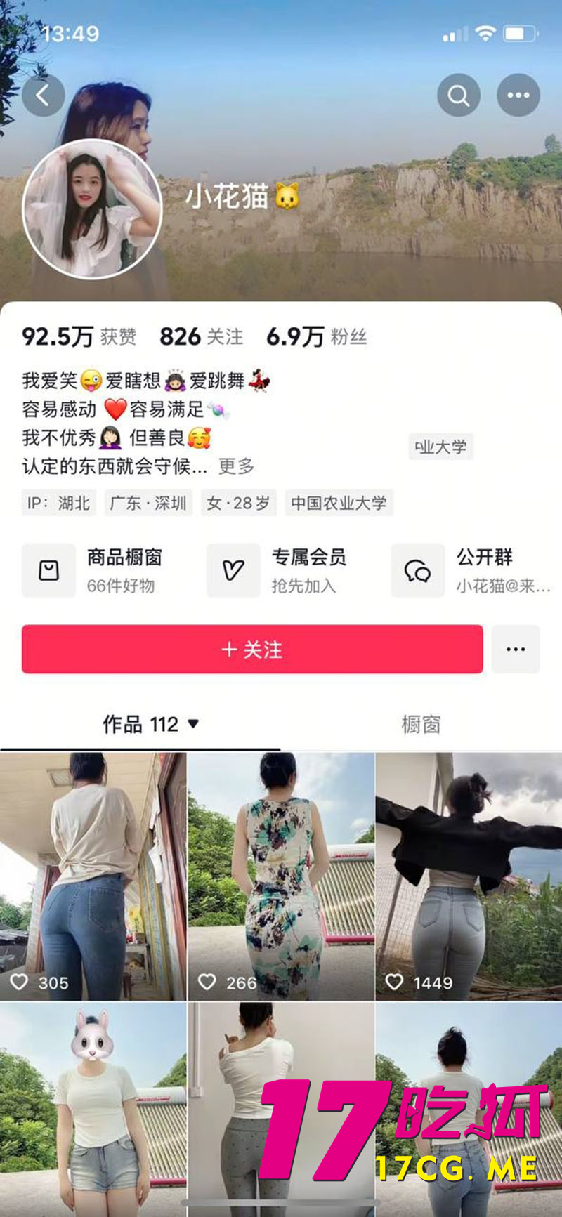 下载_副本.jpg