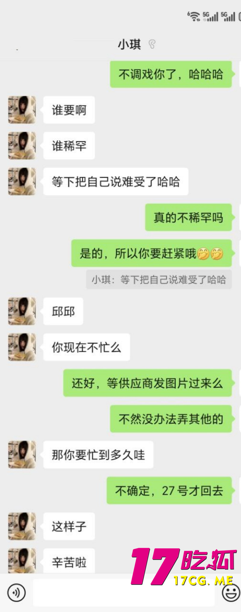 下载_副本.jpg