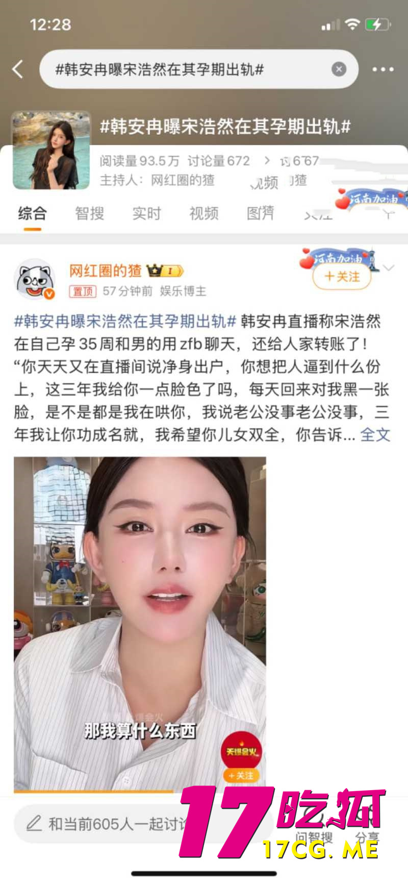 下载_副本.jpg