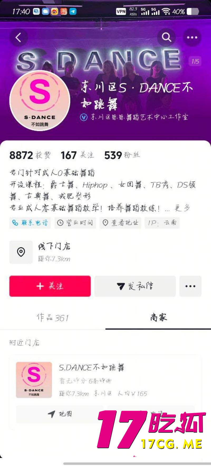 下载_副本.jpg