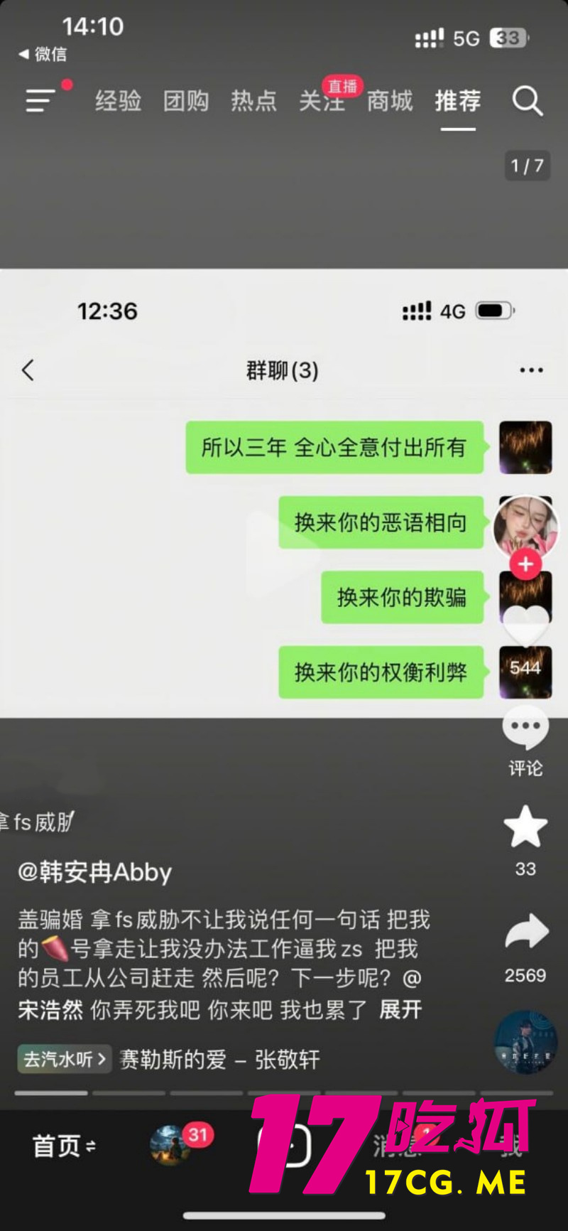 下载 (20)_副本.jpg