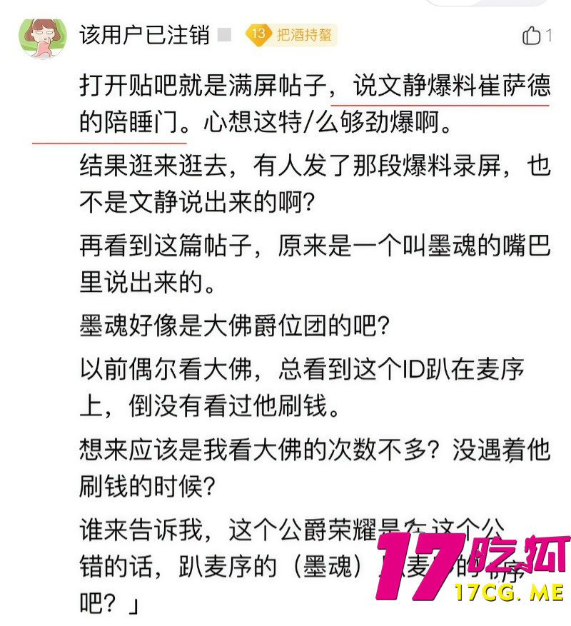 下载 (19)_副本.jpg