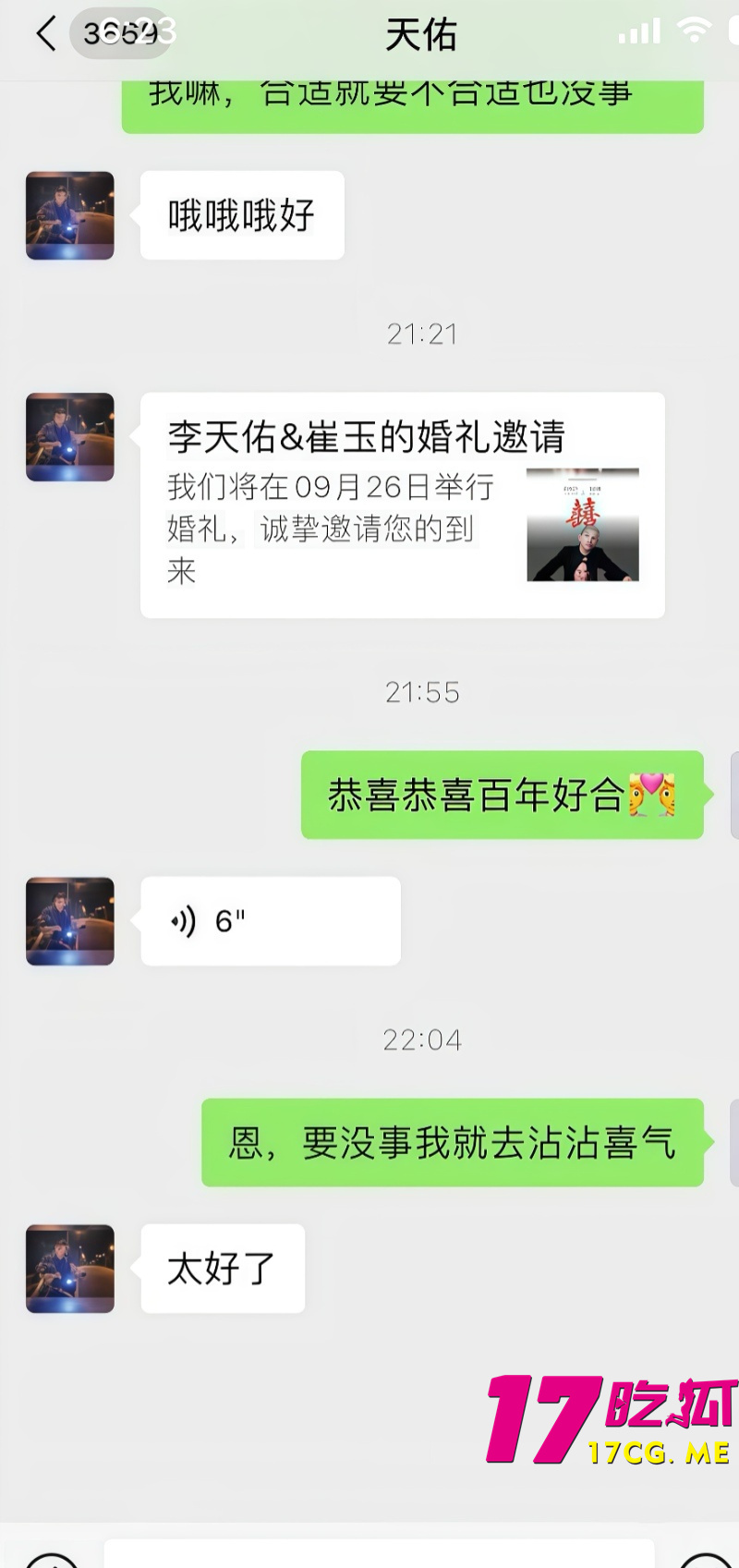 下载 (6)_副本.jpg