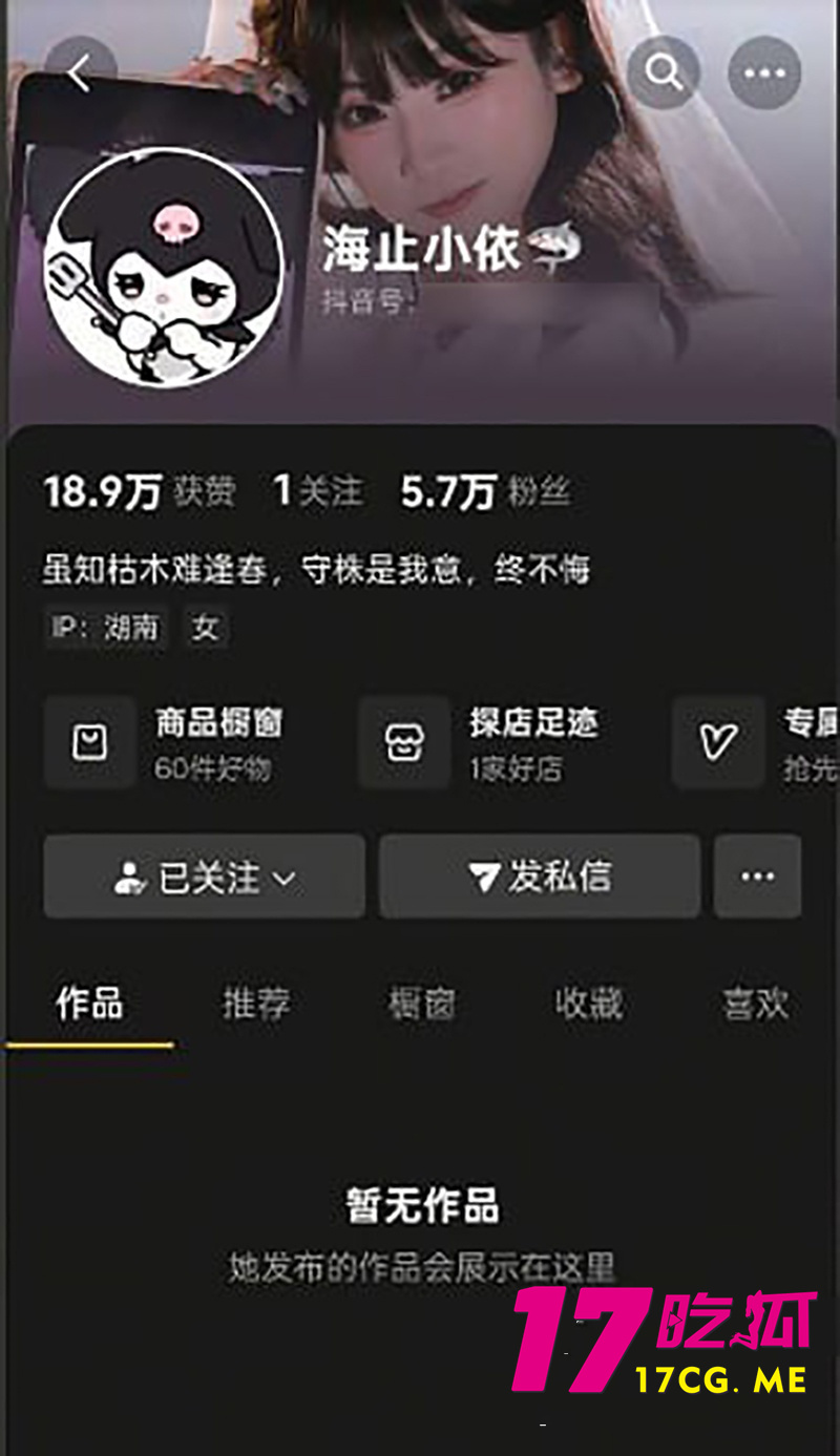 下载_副本.jpg