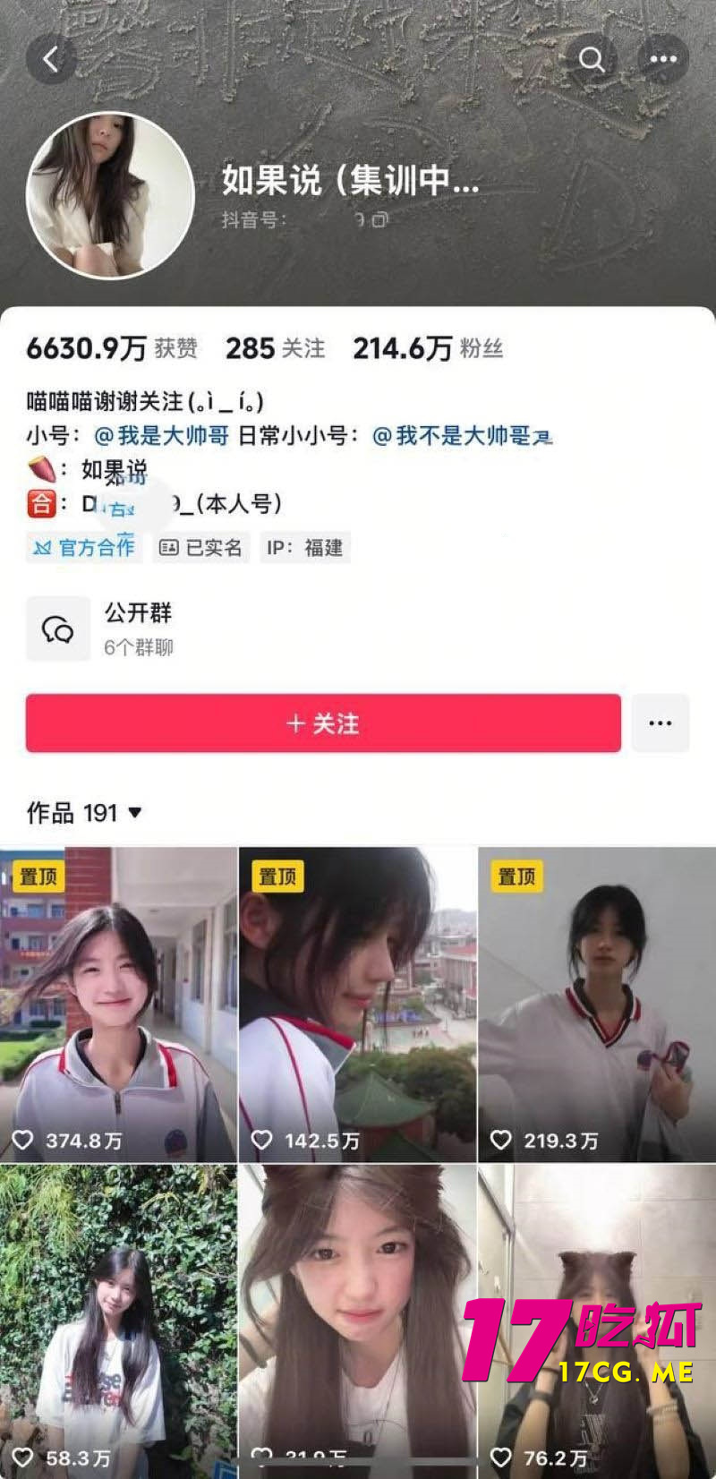下载_副本.jpg