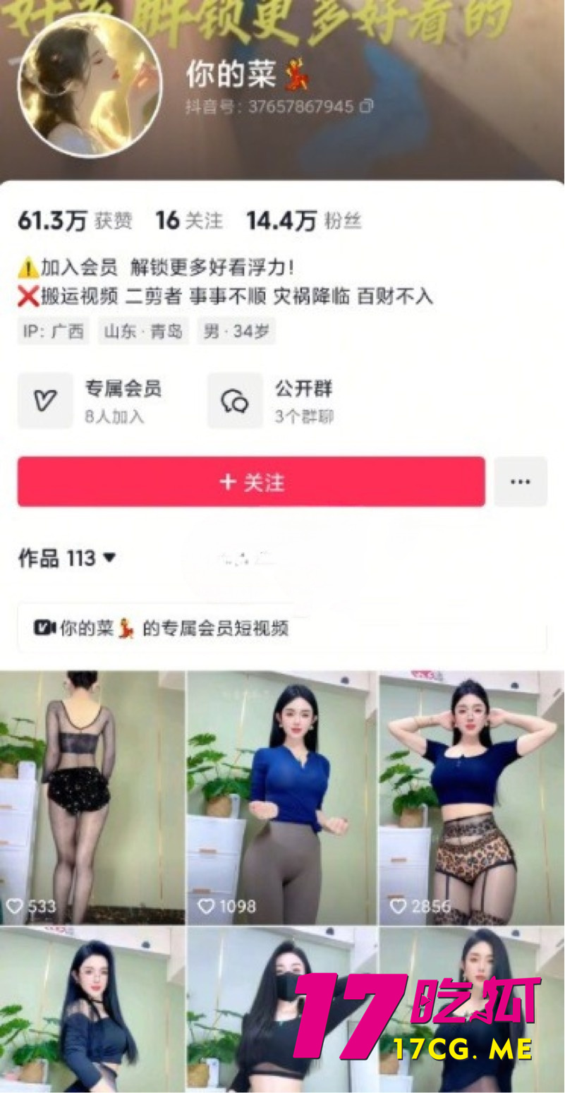 下载_副本.jpg