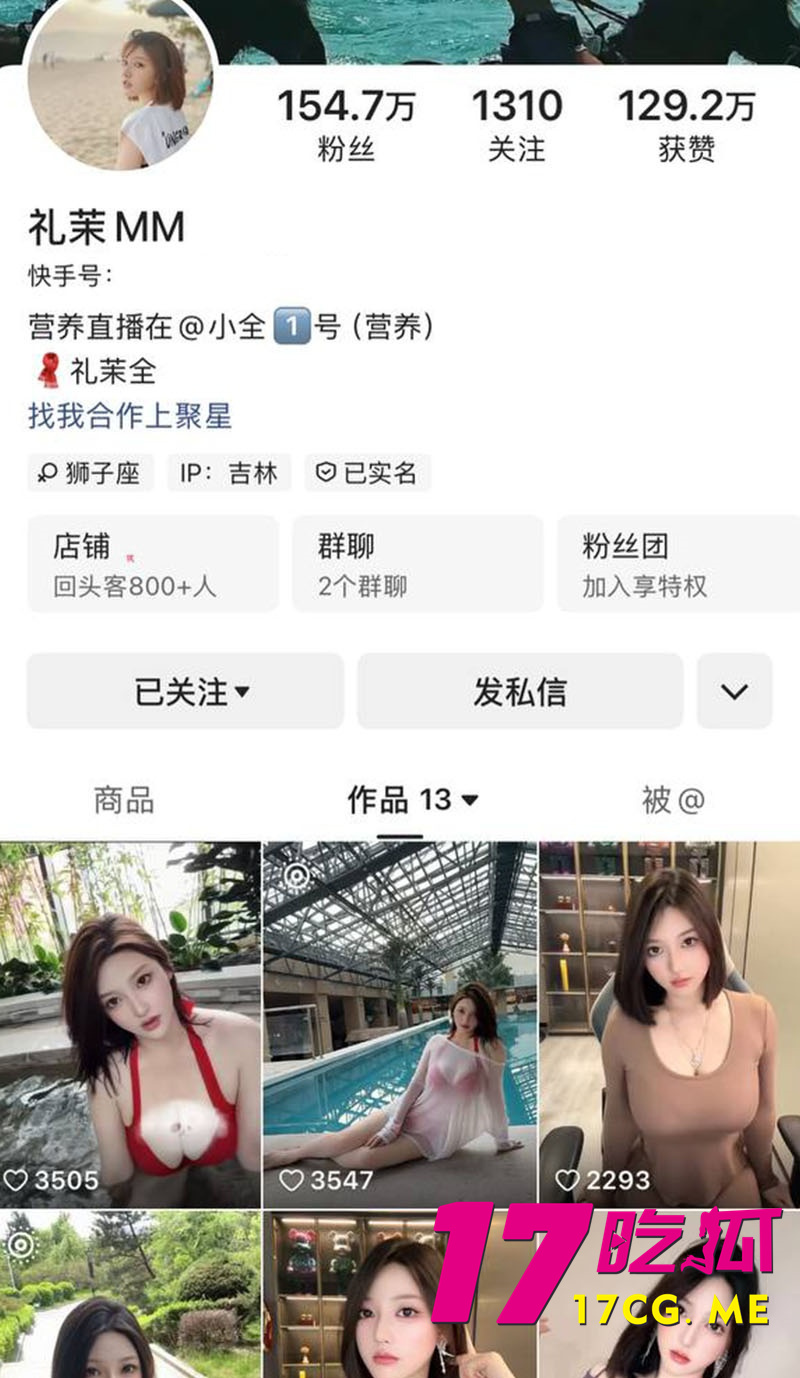 下载_副本.jpg