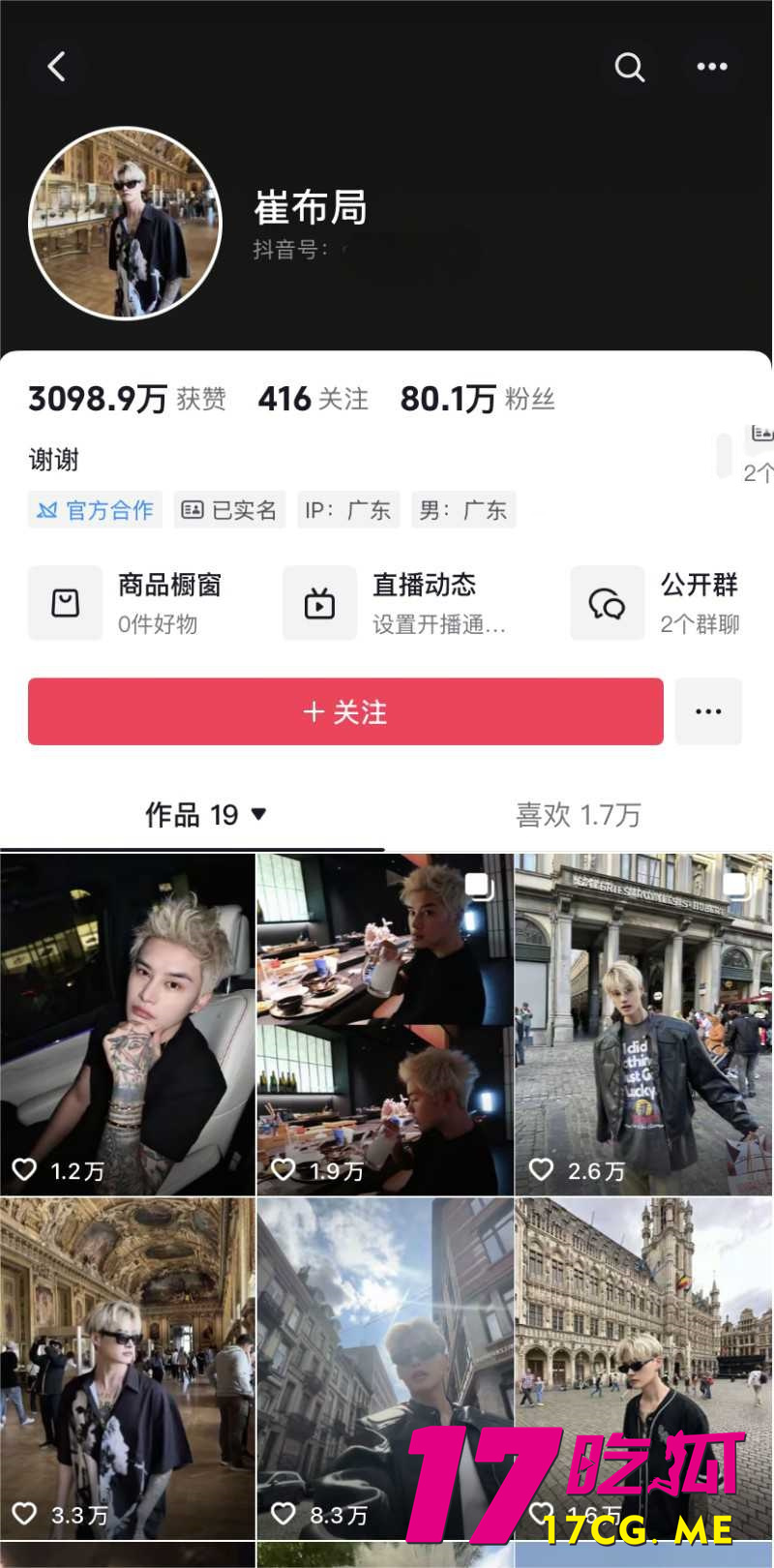 下载_副本.jpg