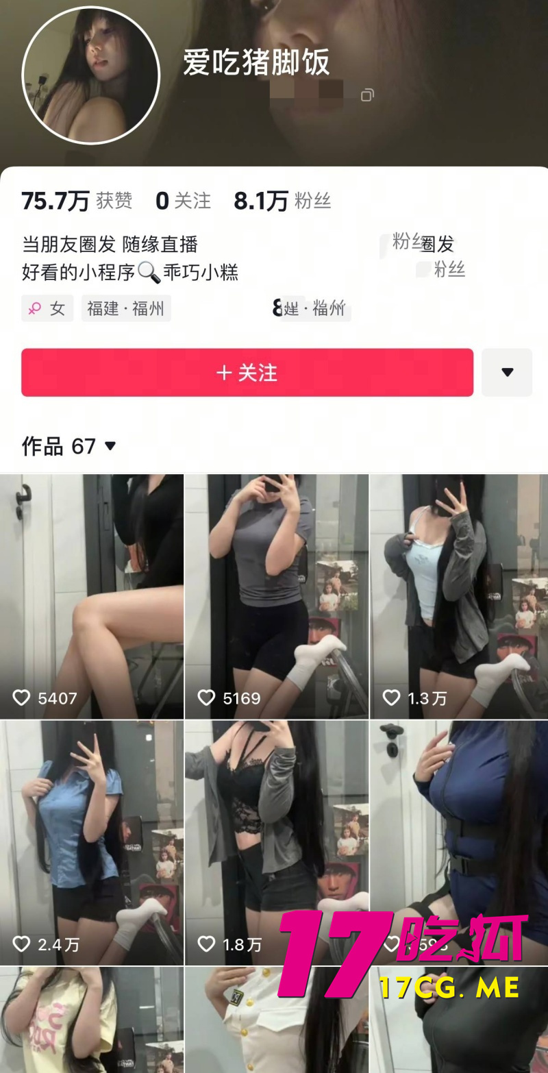 下载_副本.jpg
