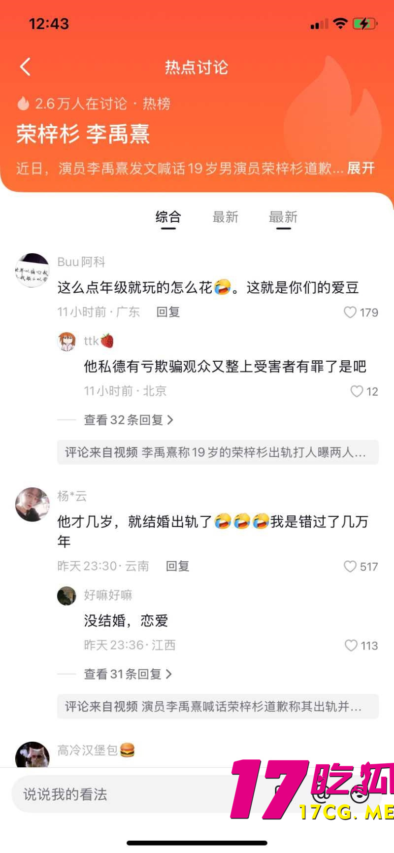 下载 (29)_副本.jpg