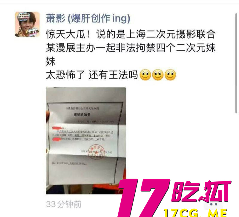 photo_3_2025-10-24_01-17-18.jpg photo_3_2025-10-24_01-17-18.jpg