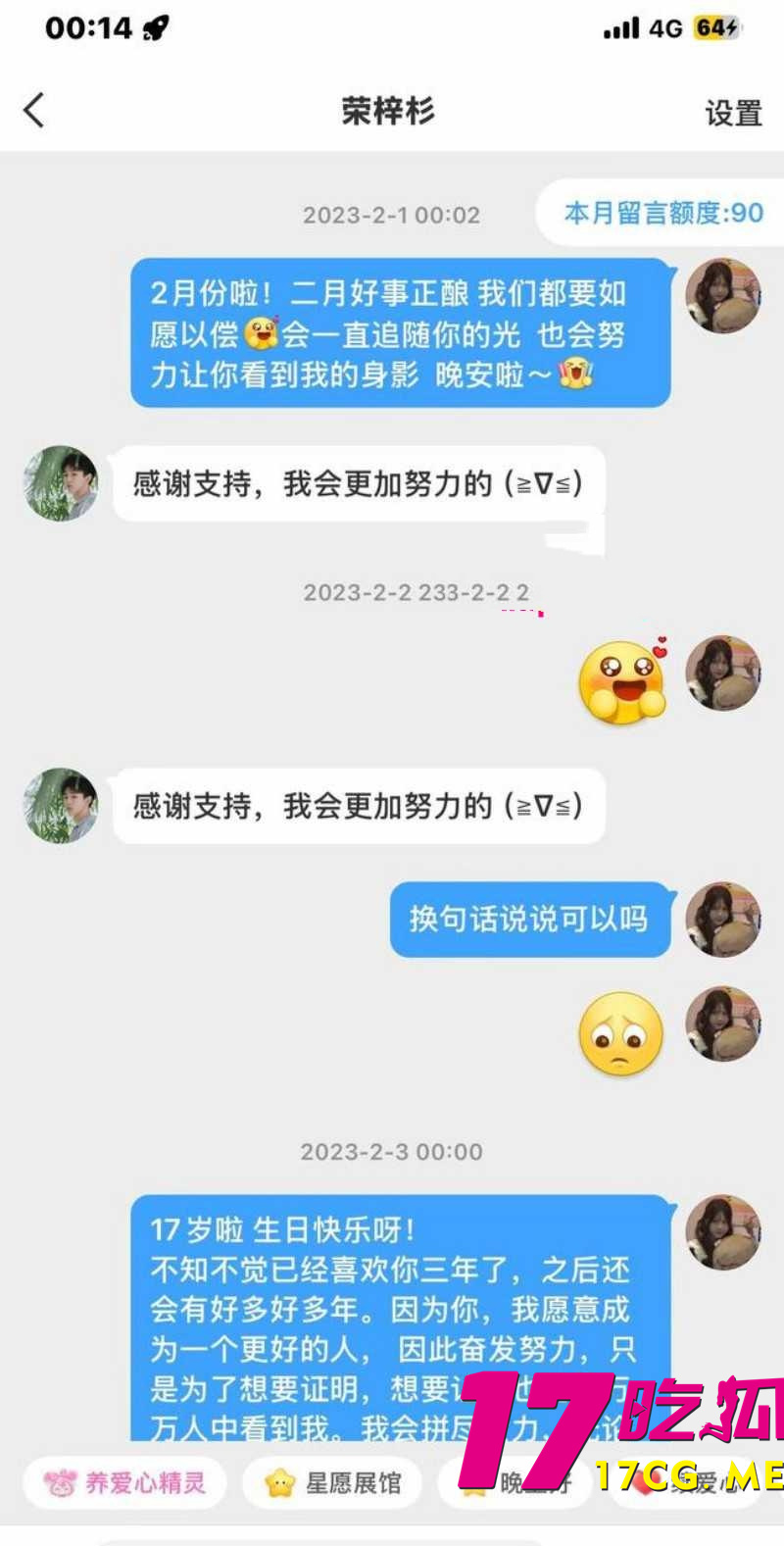 下载 (31)_副本.jpg