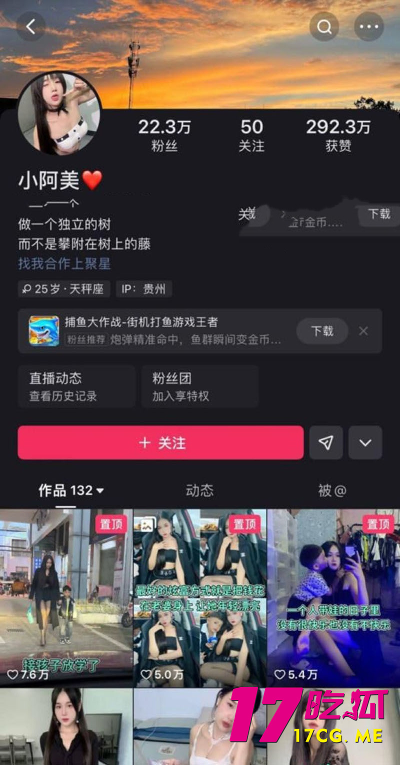 下载_副本.jpg