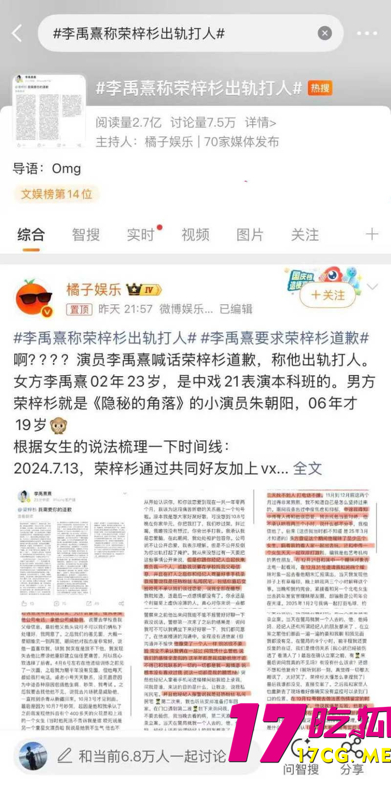 下载_副本.jpg