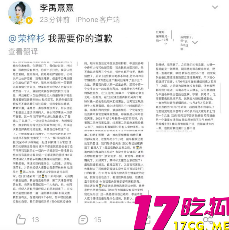 下载 (19)_副本.jpg