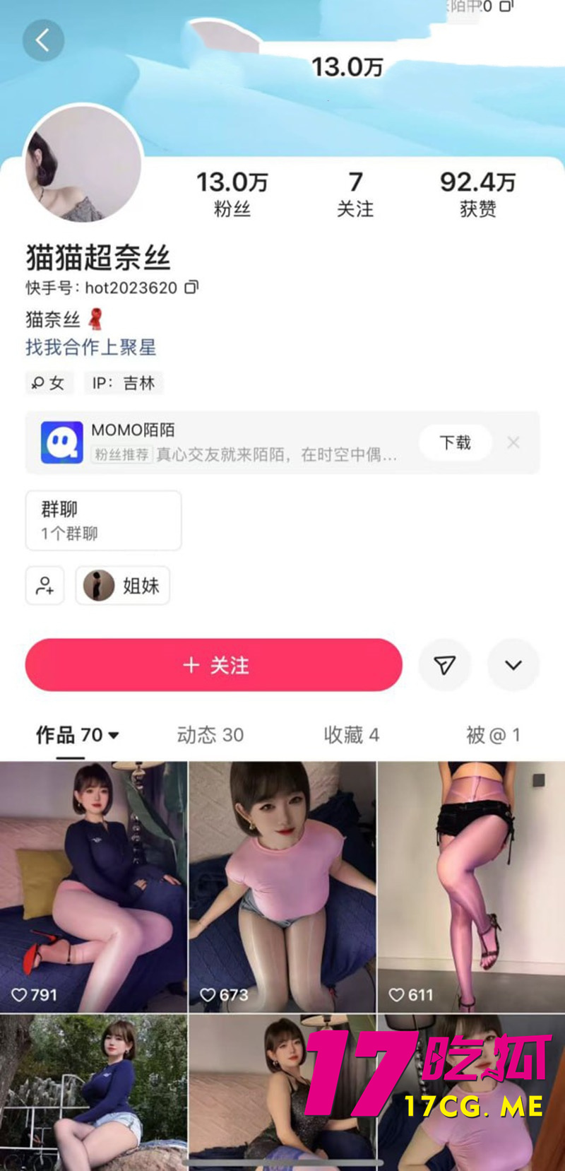 下载_副本.jpg