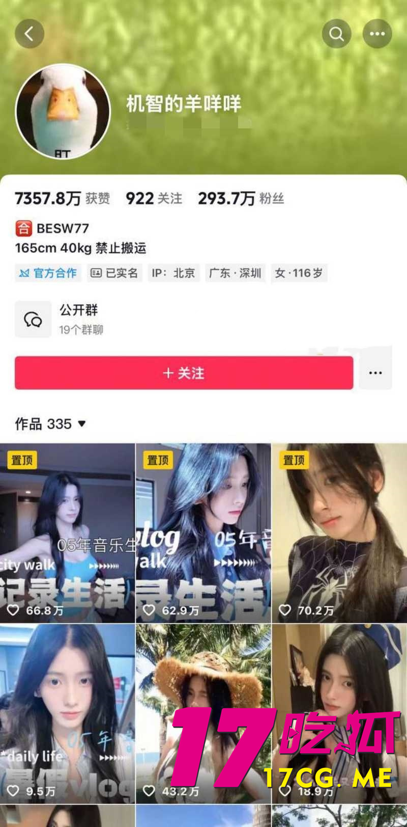 下载_副本.jpg