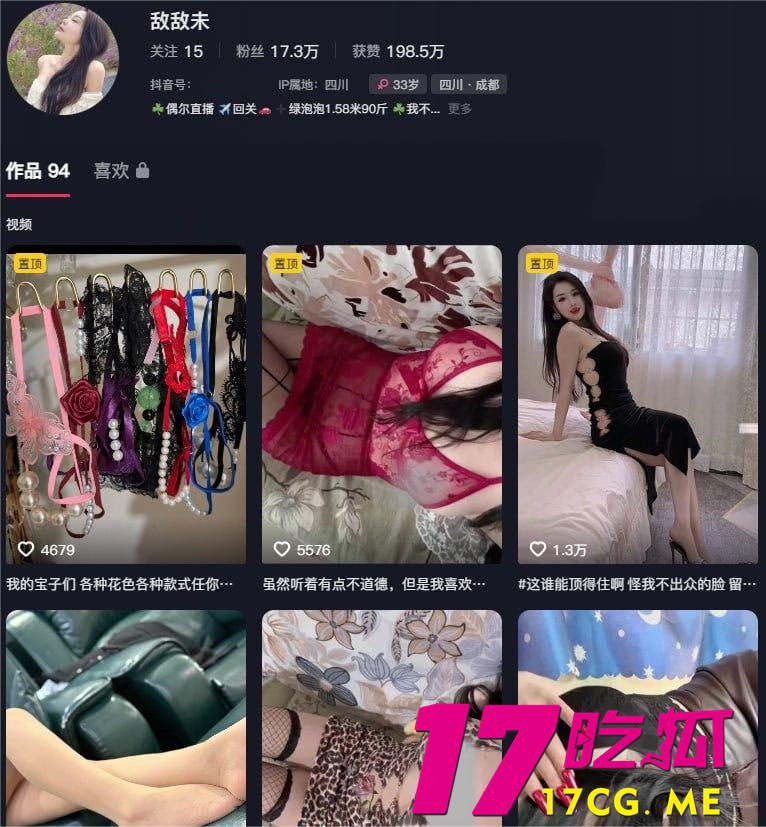 下载_副本.jpg
