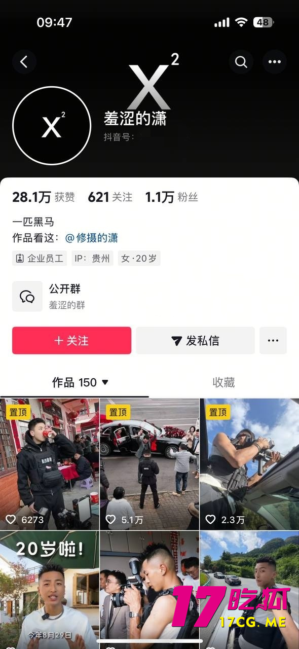 下载_副本.jpg