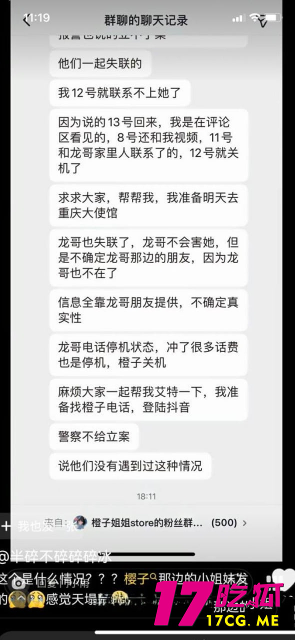 photo_26_2025-11-18_20-28-46_副本.jpg photo_26_2025-11-18_20-28-46_副本.jpg