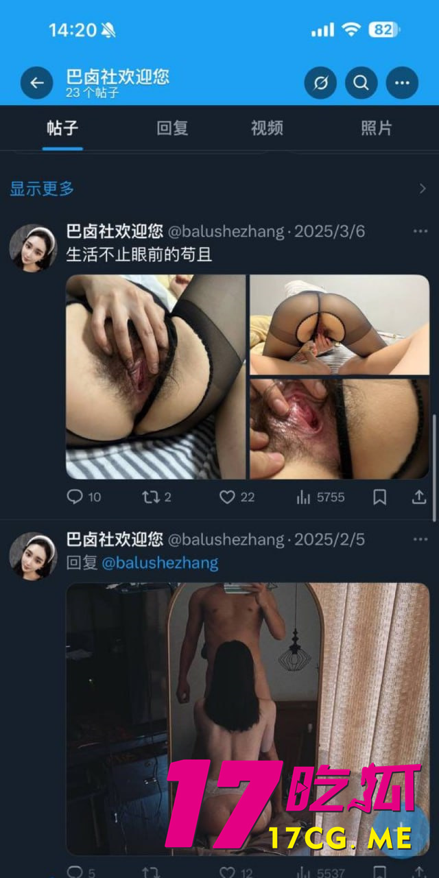 photo_2_2025-11-03_05-45-46.jpg photo_2_2025-11-03_05-45-46.jpg