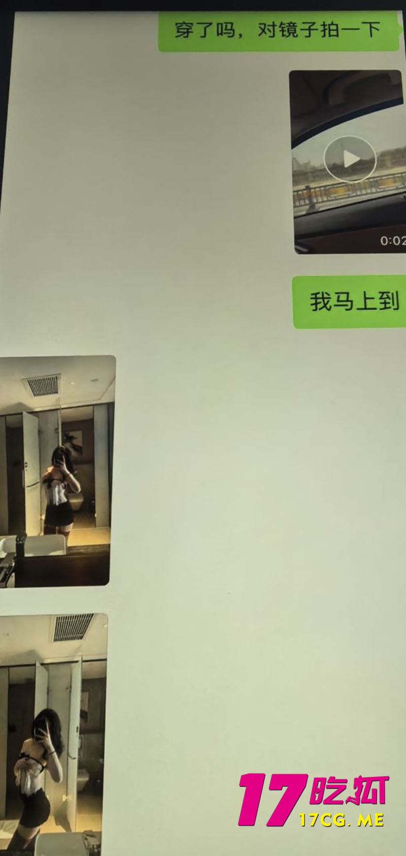 下载 (2)_副本.jpg