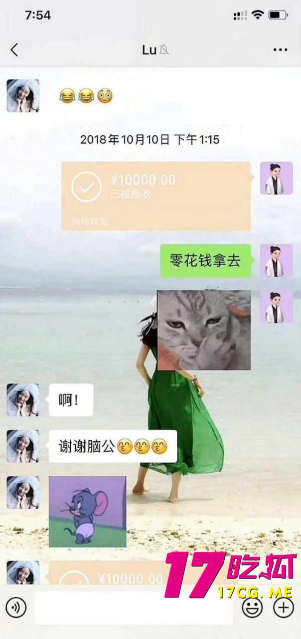 photo_2_2025-11-18_20-38-38.jpg photo_2_2025-11-18_20-38-38.jpg