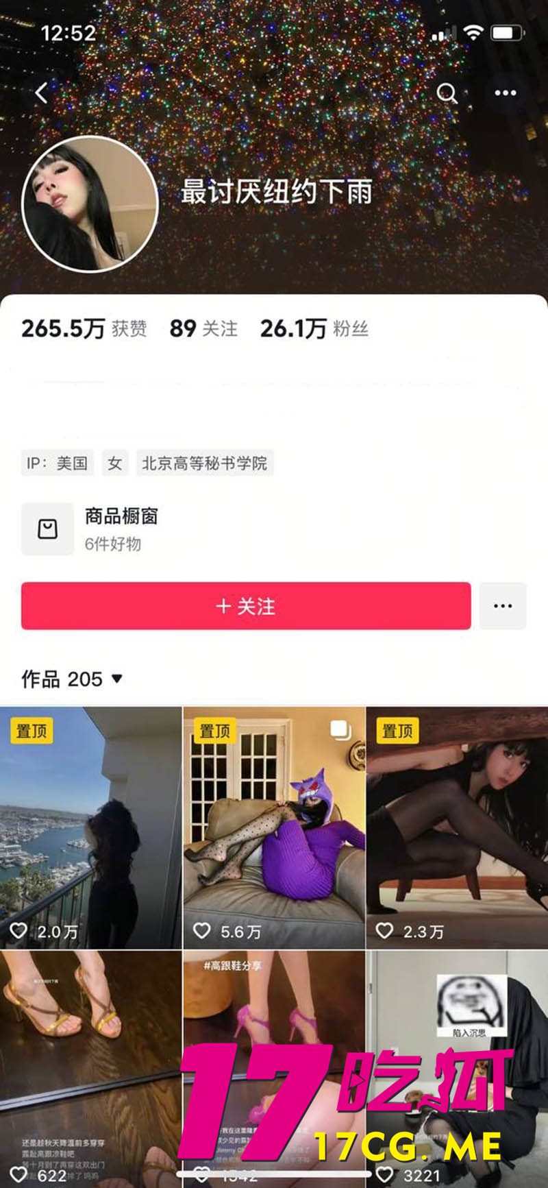 下载_副本.jpg 下载_副本.jpg