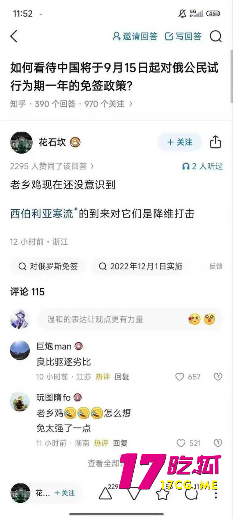 下载 (12)_副本.jpg 下载 (12)_副本.jpg