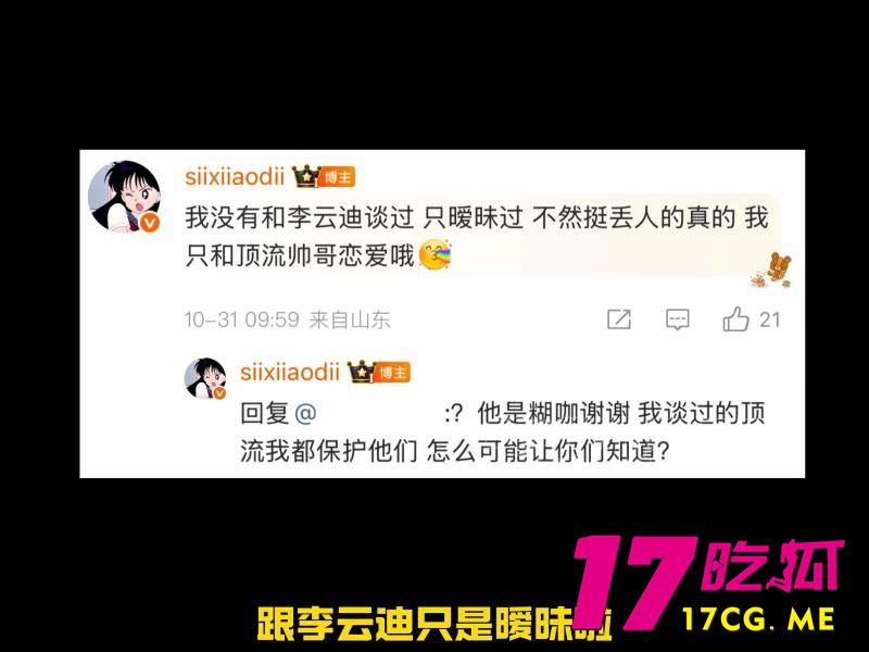 下载 (16)_副本.jpg 下载 (16)_副本.jpg