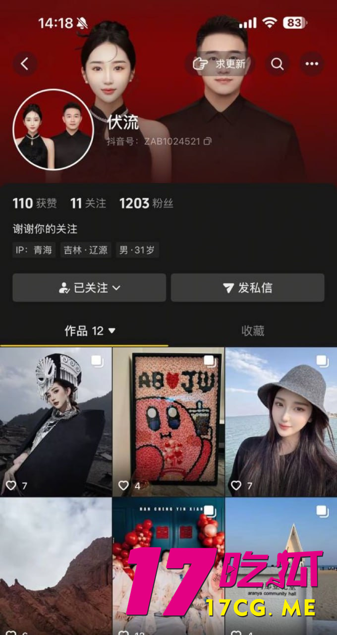 photo_2_2025-11-03_05-46-08.jpg photo_2_2025-11-03_05-46-08.jpg