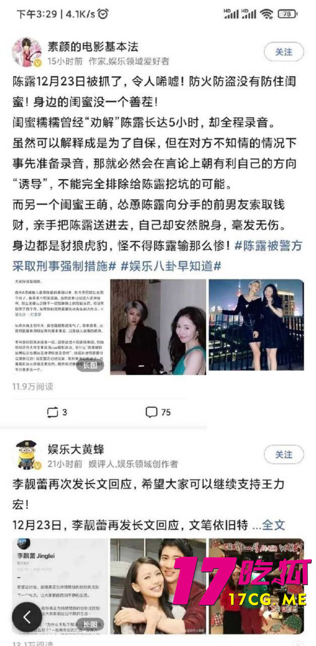 photo_2_2025-11-18_20-38-18.jpg photo_2_2025-11-18_20-38-18.jpg