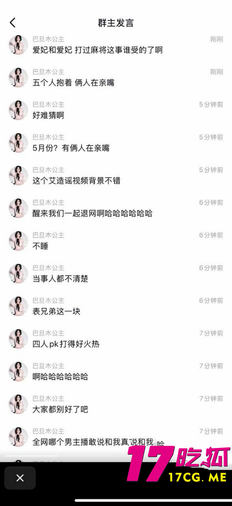 下载 (10)_副本.jpg