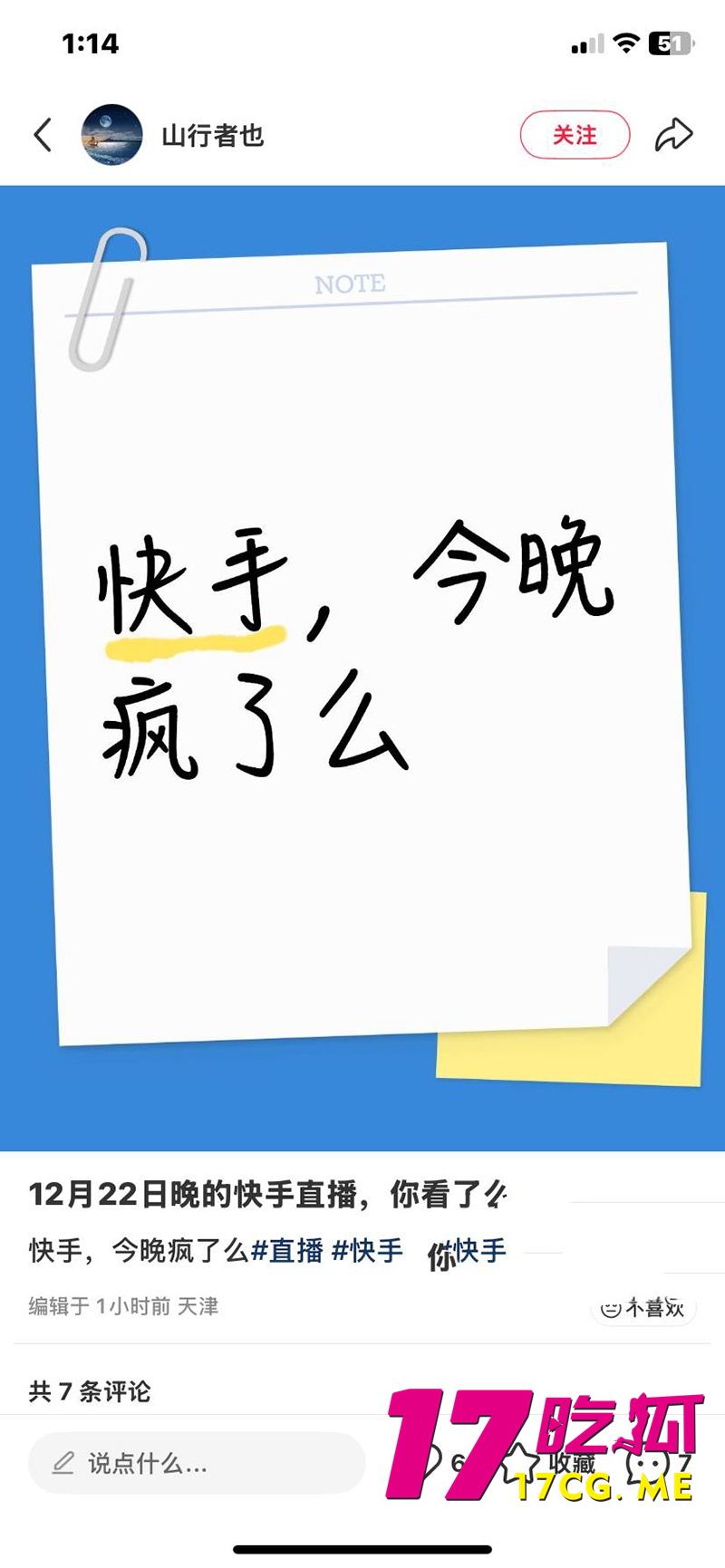 DM_20251227130920_011_副本.jpg DM_20251227130920_011_副本.jpg