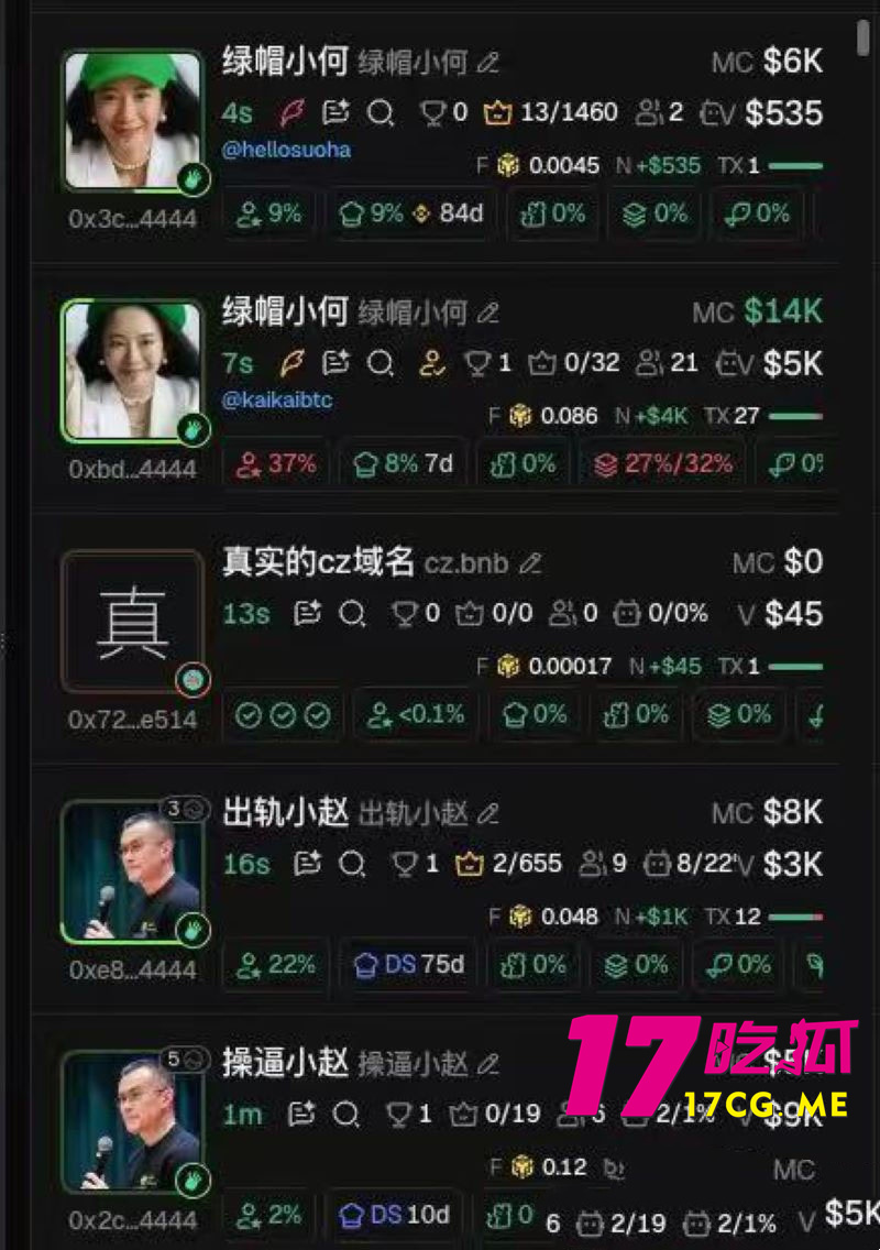 下载 (4)_副本.jpg 下载 (4)_副本.jpg