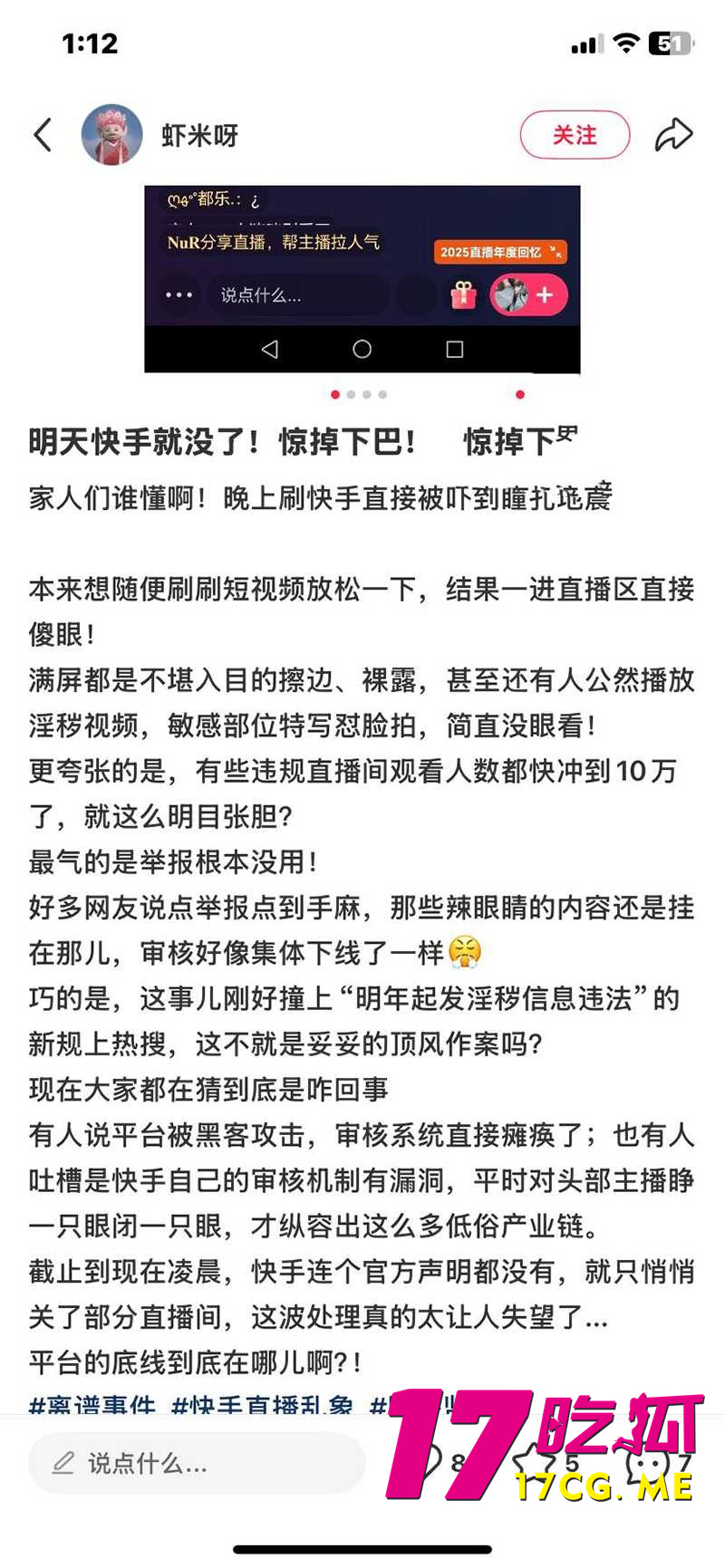 DM_20251227130920_012_副本.jpg DM_20251227130920_012_副本.jpg