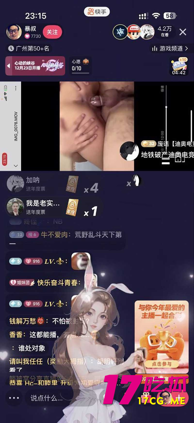 DM_20251227130920_004_副本.jpg DM_20251227130920_004_副本.jpg