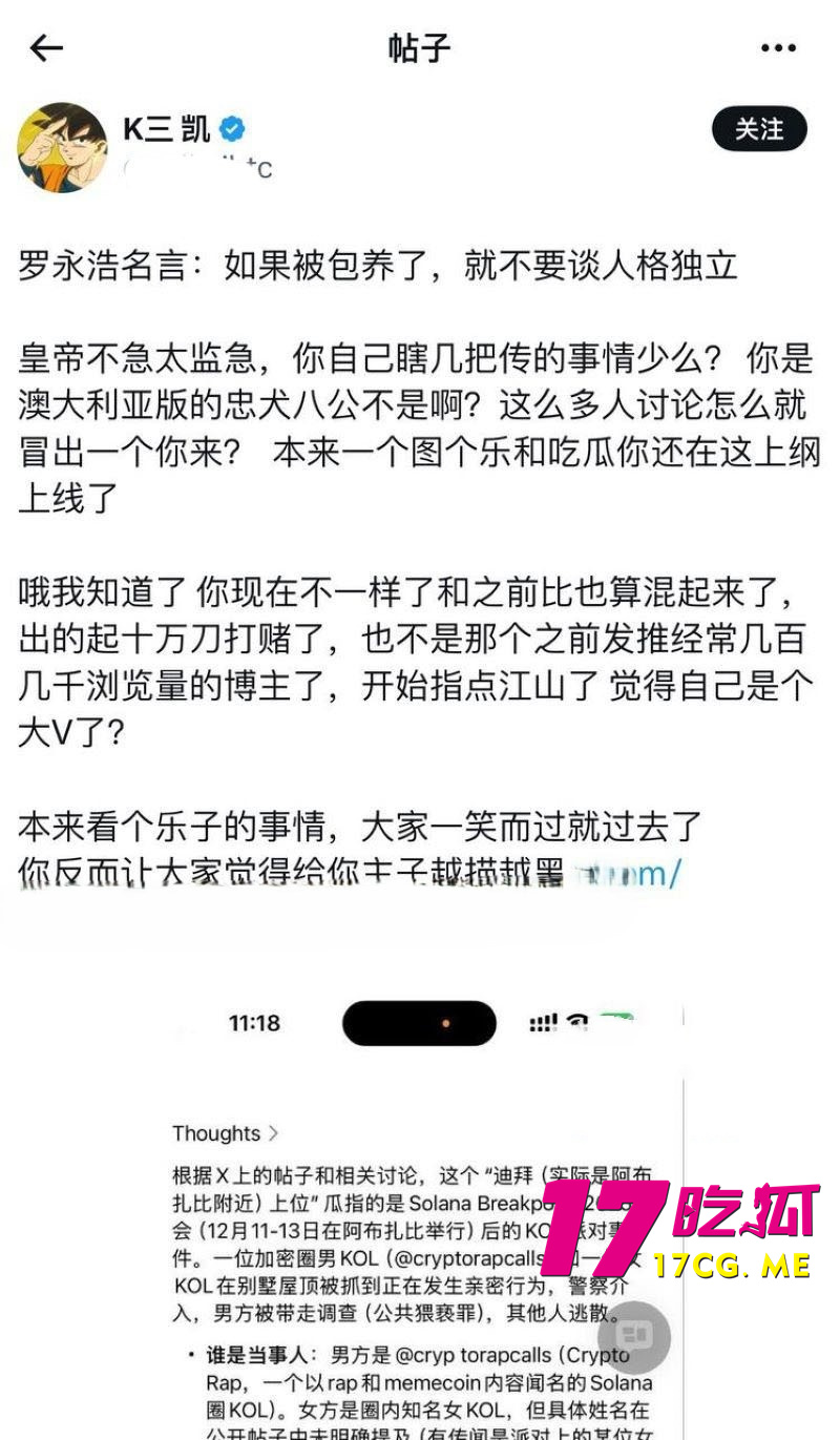 下载 (7)_副本.jpg 下载 (7)_副本.jpg