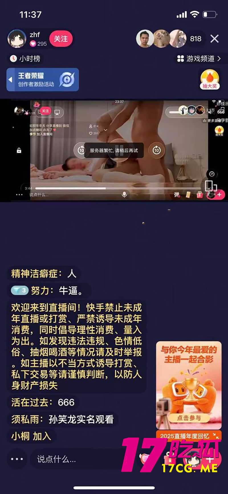 DM_20251227130920_008_副本.jpg DM_20251227130920_008_副本.jpg