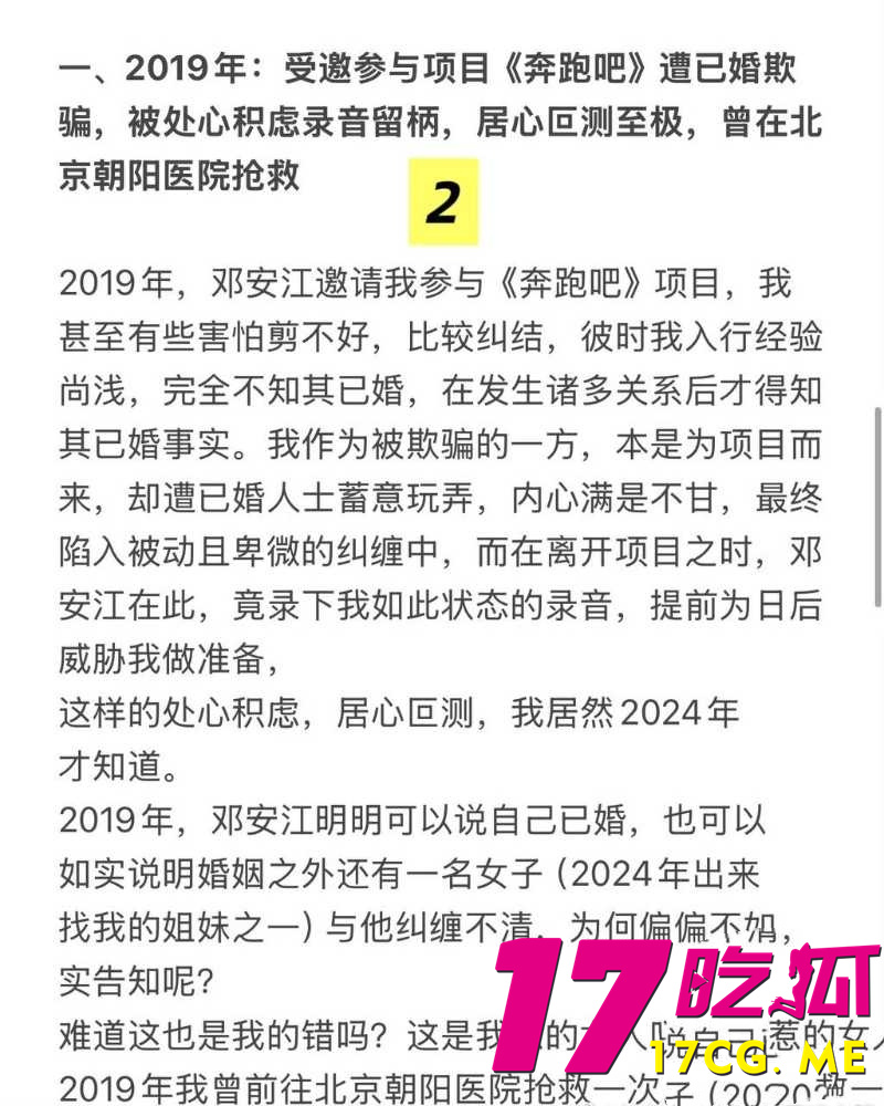 下载 (24)_副本.jpg